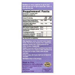 CATALO, Детское молоко с кальцием и пробиотиками с витамином C, 50 жевательных таблеток