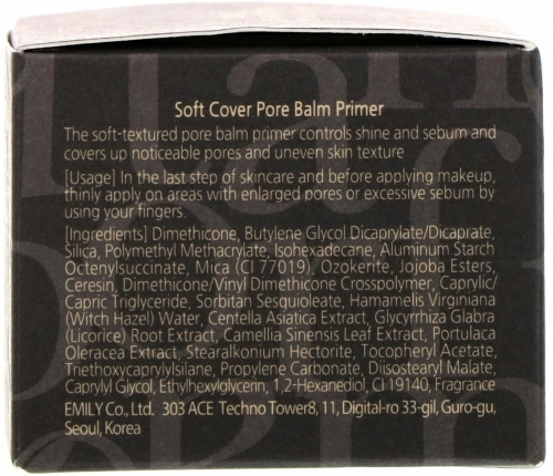 Botanic Farm, Soft Cover Pore Balm Primer, 20 g