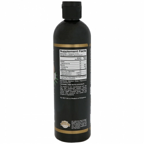 California Gold Nutrition, MCT масло, из кокосового масла, 12 мл (355 мл)