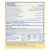 Boiron, ColdCalm, 30 жидких порций, .034 унции каждая