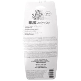 NUK, Дисней Поильник Винни Пух, 12+ месяцев, 10 унций (300 мл)