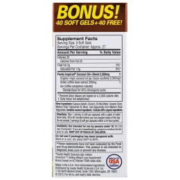 Purely Inspired, Кокосовое масло+, 80 легко проглатываемых мягких желатиновых конфет