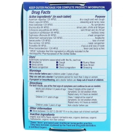 Genexa, Лечение гриппа, органическая формула со вкусом ягод асаи, 60 жевательных конфет