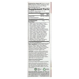 Garden of Life MyKind Organics B-12 Органический спрей со вкусом малины 2 унции (58 мл)
