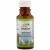 PetAlive, UTI-Free, 0,71 унц. (20 г.)