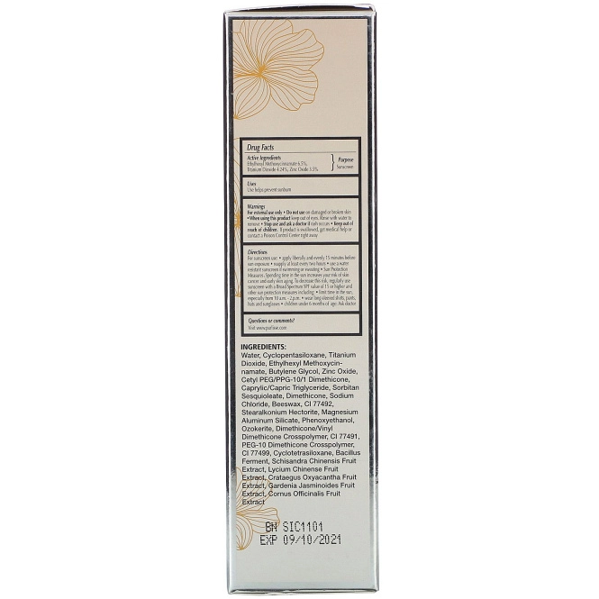 Purlisse, Perfect Glow, BB Cream, SPF 30, Light Medium, 1.4 fl oz (40 ml)