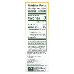 True Citrus, True Grapefruit, кристаллизованный грейпфрут, несладкий, 32 пакетика, 25,6 г (0,90 унции)