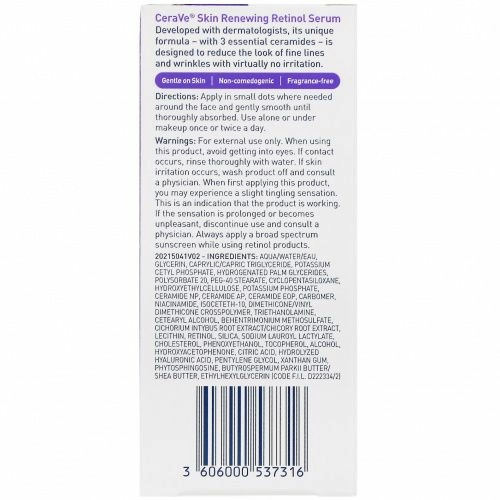 CeraVe, Сыворотка с ретинолом для восстановления кожи, 30 мл (1 жидк. унция)