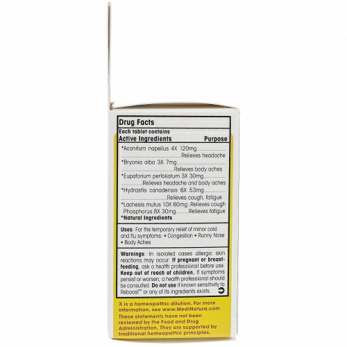 MediNatura, ReBoost, Cold & Flu Relief, Lemon, 100 Chewable Tablets