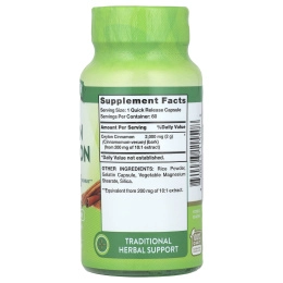 Nature's Truth, концентрированная цейлонская корица, 2000 мг, 60 капсул с быстрым высвобождением