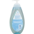 Johnson's Baby, Baby Bubble Bath, 16.9 fl oz (500 ml)