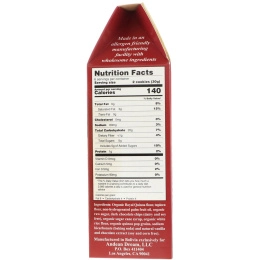 Andean Dream, Печенье с лебедой, шоколадные, 7 унций (198 г)