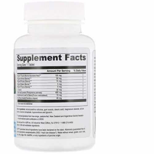 Advanced Orthomolecular Research AOR, T-100, Thyroid Support, 60 Tablets