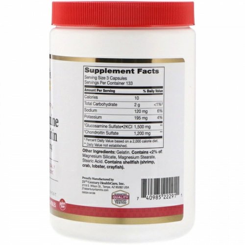 21st Century, Glucosamine / Chondroitin, Double Strength, 500 mg / 400 mg, 400 Easy Swallow Capsules