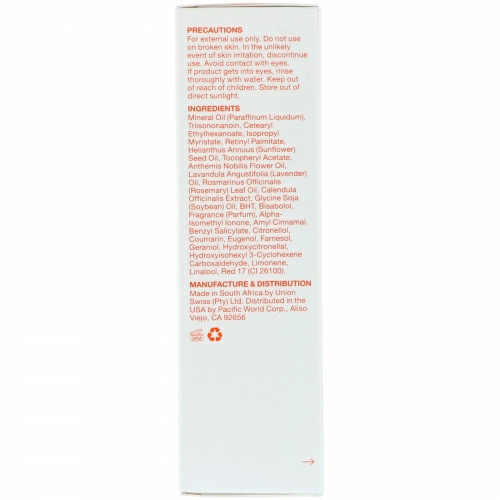 Bio-Oil, Масло для кожи Specialist Skincare Oil, 125 мл