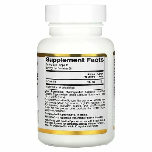 California Gold Nutrition, L-теанин, AlphaWave, способствует расслаблению, успокоению и концентрации, 100 мг, 60 вегетарианских капсул