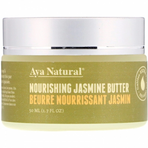 Aya Natural, Питательное жасминовое масло, 1,7 ж. унц.(50 мл)