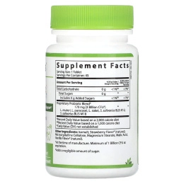 Hyperbiotics, PRO-Kids ENT с клубнично-ванильным вкусом, без сахара, 45 запатентованных жевательных таблеток LiveBac