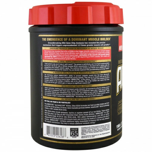 ALLMAX Nutrition, AMINOCORE, BCAA, 8G BCAAs, 100% Pure 45:30:25 Ratio, Gluten Free, White Grape, 2.57 lbs (1166 g)