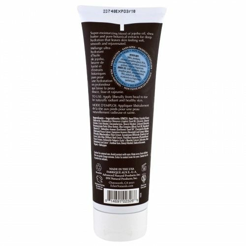 Eclair Naturals, Лосьон для тела, питающий. без запаха, 8 жидких унций (237 мл)
