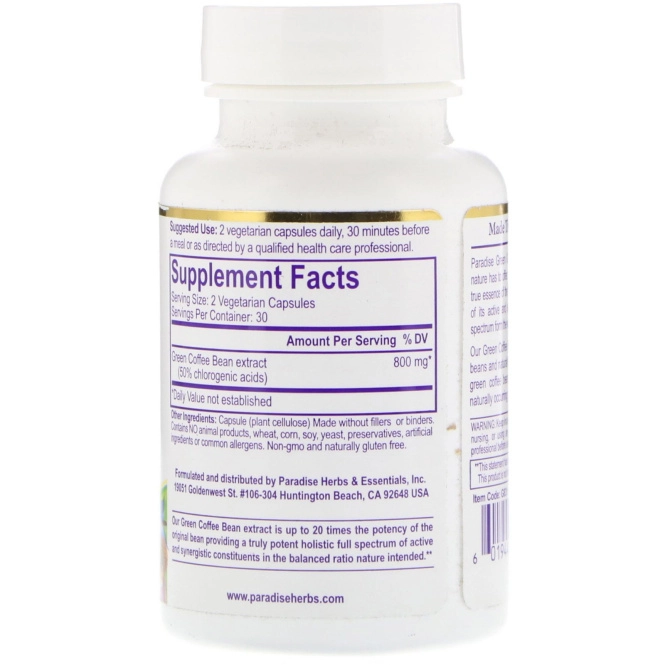 Paradise Herbs, Paradise Herbs, зеленые кофейные бобы, 60 вегетарианских капсул