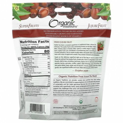Organic Traditions, Сушеные плоды мармеладки, 170 г (6 унций)