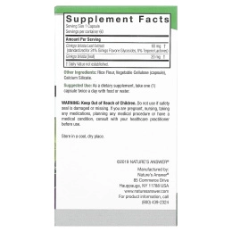 Nature's Answer, стандартизованное гинкго, 80 мг, 60 вегетарианских капсул