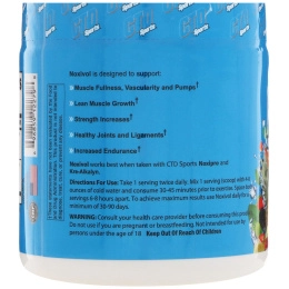CTD Sports, Noxivol порошок, фруктовый пунш, 11,3 унц. (320 г)