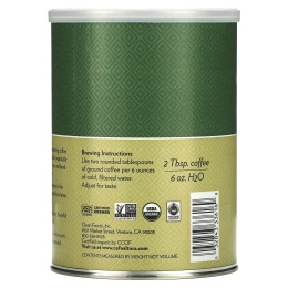 Cafe Altura, Органический кофе, классической обжарки, молотый, 340 г (12 унций)