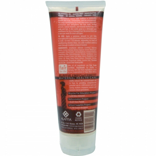 Beautiful Curls, Shea Butter Deep Conditioning Treatment, For Curly to Kinky Hair, 8 oz (235 ml)