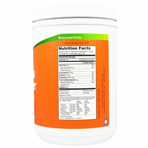 Now Foods, Люцерна, порошок, 1 фунт (454 г)