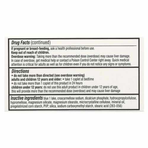 Unisom, PM Pain, средство для ночного сна и обезболивающее, 30 капсул