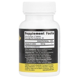 Nature's Fusions, Йодид калия, 130 мг, 60 таблеток (65 мг в каждой таблетке)
