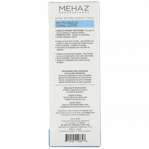 Mehaz, Профессиональный скошенный книпсер для педикюра № 664, 1 шт