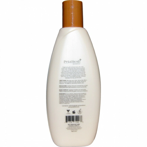 Petal Fresh, Botanicals, Ультра увлажняющий лосьон для тела, Кокосовое масло, 10 унций (300 мл)