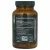 Gaia Herbs, Гриб львиная грива, 120 веганских капсул