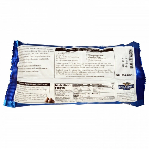 Ghirardelli, Кусочки молочного шоколада для выпечки высшего качества, 326 г