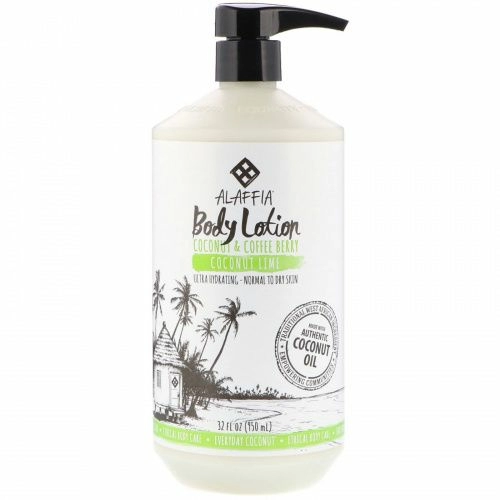 Everyday Coconut, Body Lotion, Ultra Hydrating, Coconut Lime, 32 fl oz (950 ml)