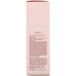 Mizon, Snail Recovery Gel Cream, 1.52 oz (45 ml)