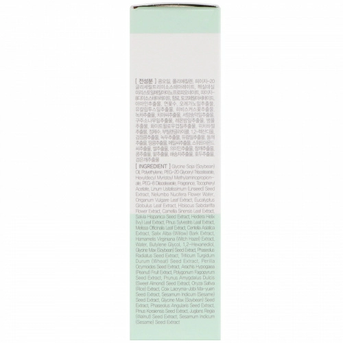 G9skin, Масляный очищающий стик It Clean, 35 г