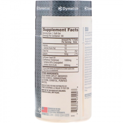 Dymatize Nutrition, КЛК, 90 мягких таблеток