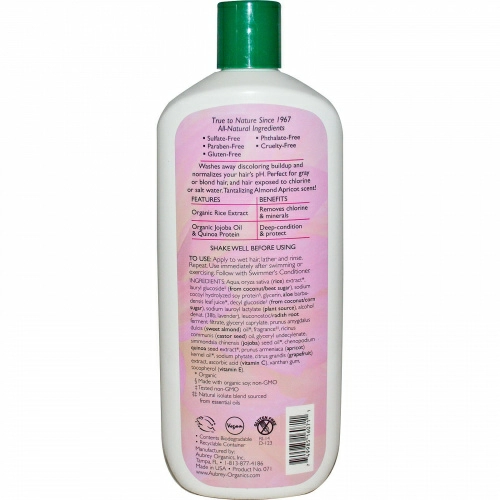 Aubrey Organics, Swimmer's Shampoo, рН нейтрализатор, для всех типов волос, 16 жидких унций (473 мл)