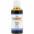 Plant Therapy, KidSafe, 100% чистые эфирные масла, Спокойной ночи, 1 ж. унц. (30 мл)