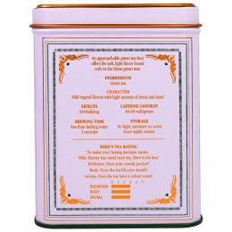 Harney & Sons, Японский Чай Сенча в Пакетиках, 20 штук, по 1,4 унции (40 г)