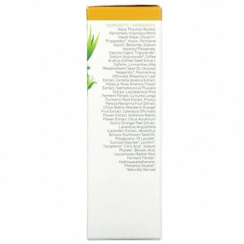 InstaNatural, Vitamin C Peel Off Mask, 2 fl oz (60 ml)