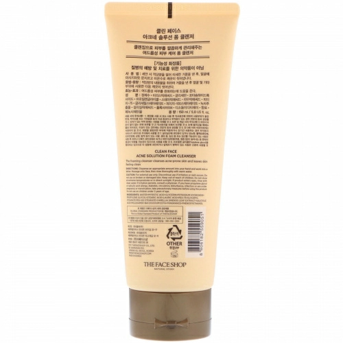 The Face Shop, Очищающая пенка от угрей, 5 ж. унц. (150 мл)