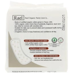 Rael, Органические ежедневные прокладки, Нормальные, 20 прокладок
