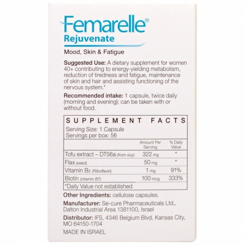 Femarelle, Восстановитель Молодости, 56 капсул