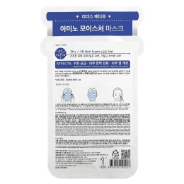 Leaders, Mediu, Amino Moisture Mask, 1 Mask (25 ml)