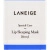 Laneige, Маска для губ, ягода, 20 г